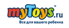 Скидка -9% на весь ассортимент! - Дрезна